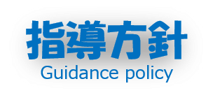 OPEO 折川技術士事務所 | 機械設計技術に関する教育・コンサルティング